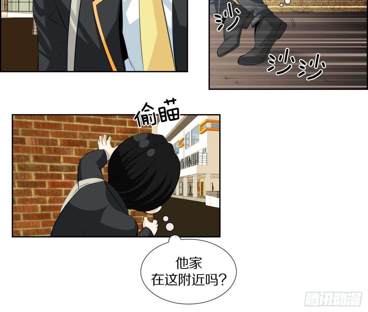 第136话-第136话