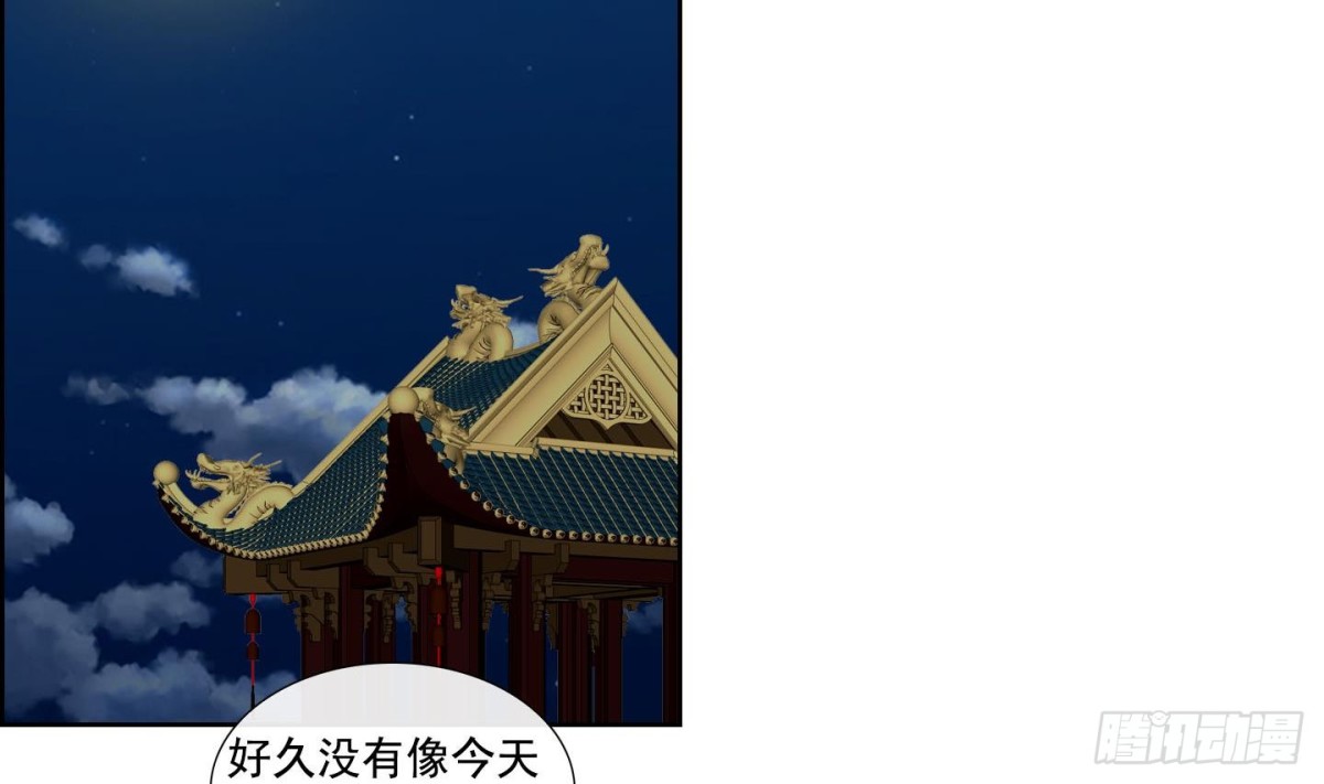 第138话-第138话