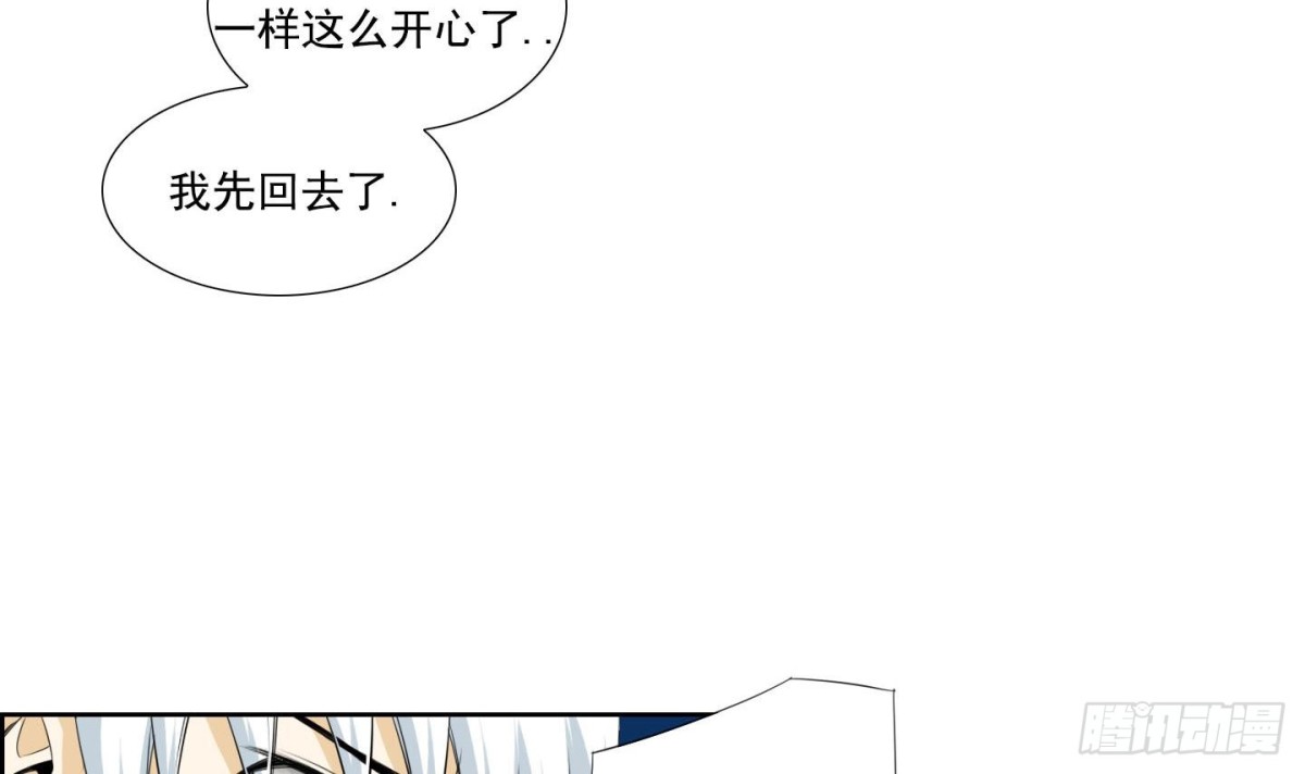 第138话-第138话