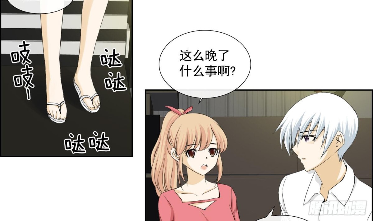 第138话-第138话