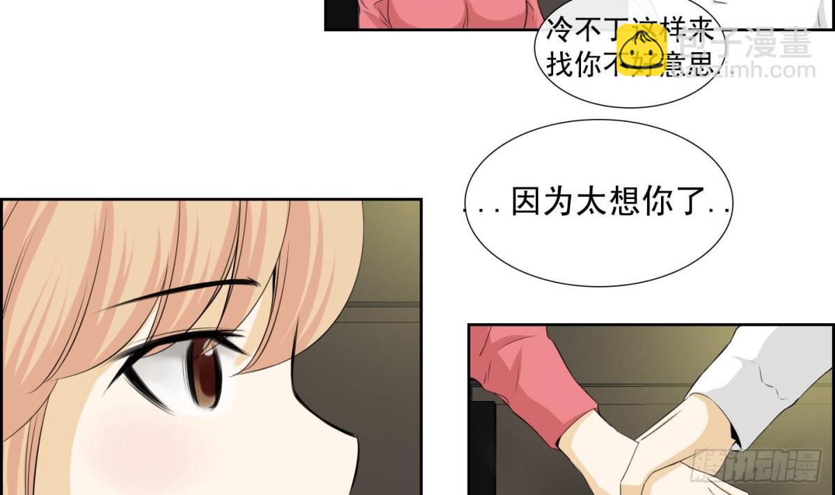 第138话-第138话
