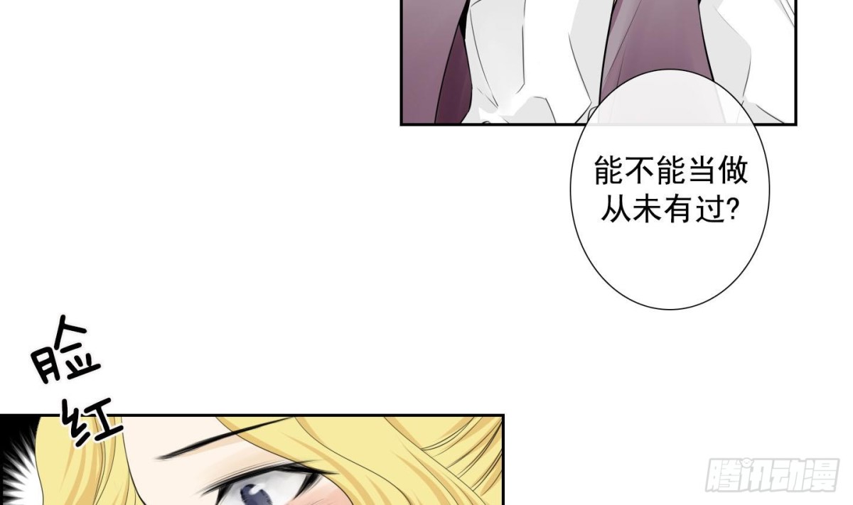 第138话-第138话