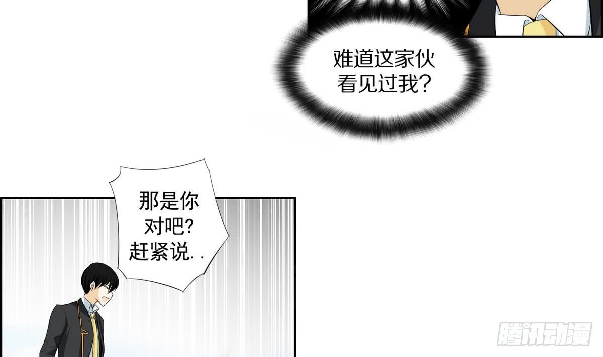 第140话-第140话