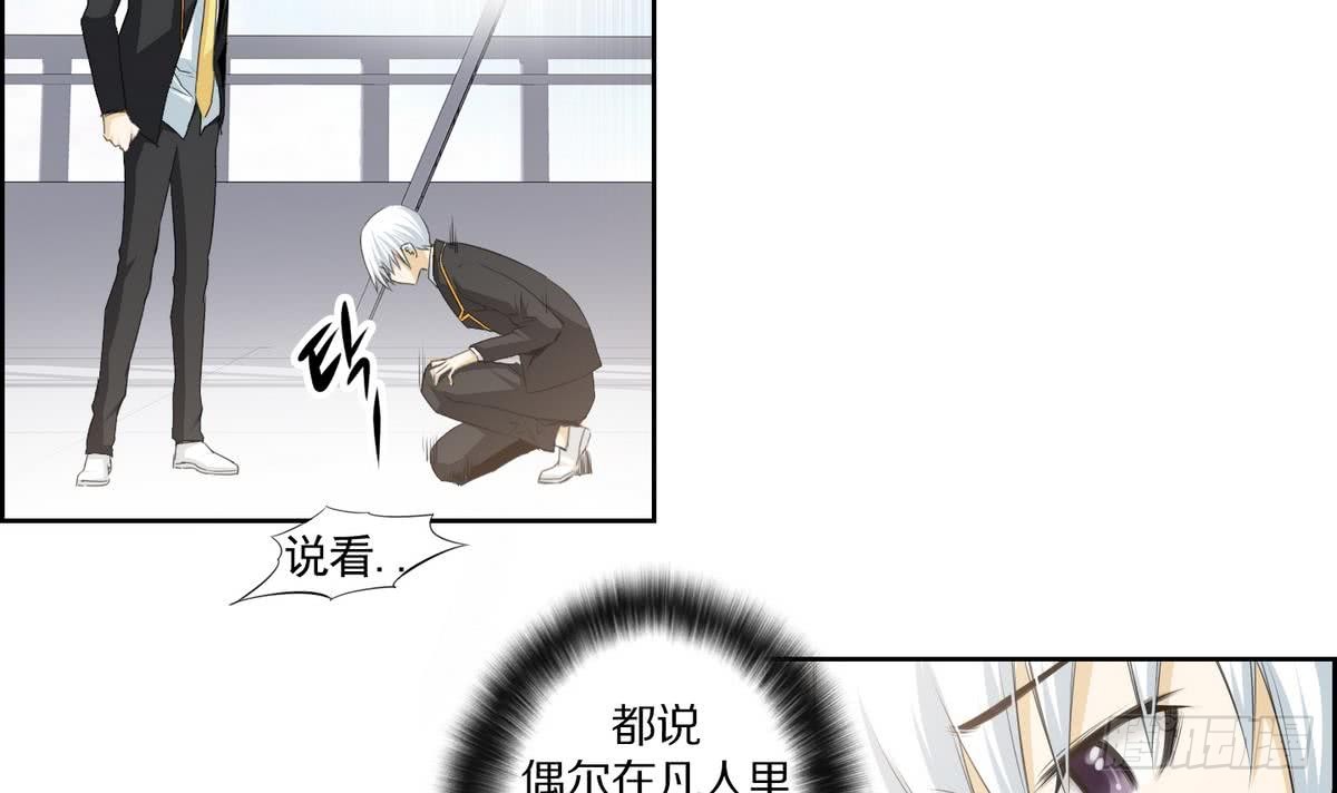 第140话-第140话