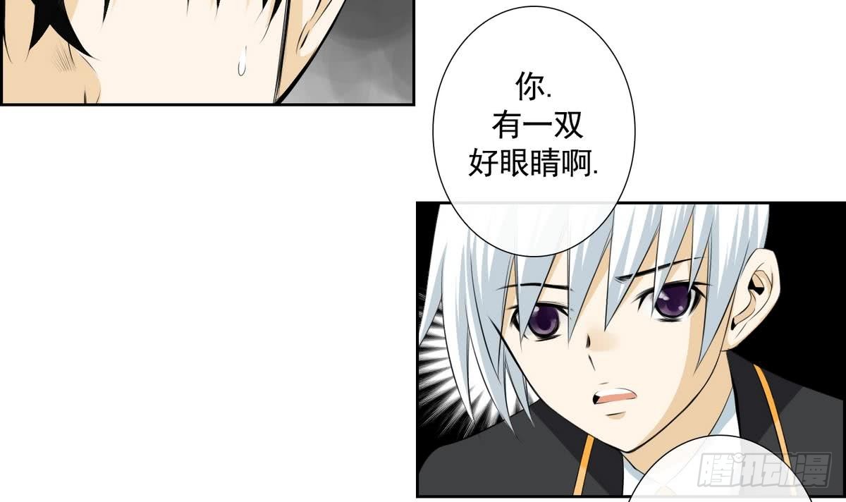 第140话-第140话