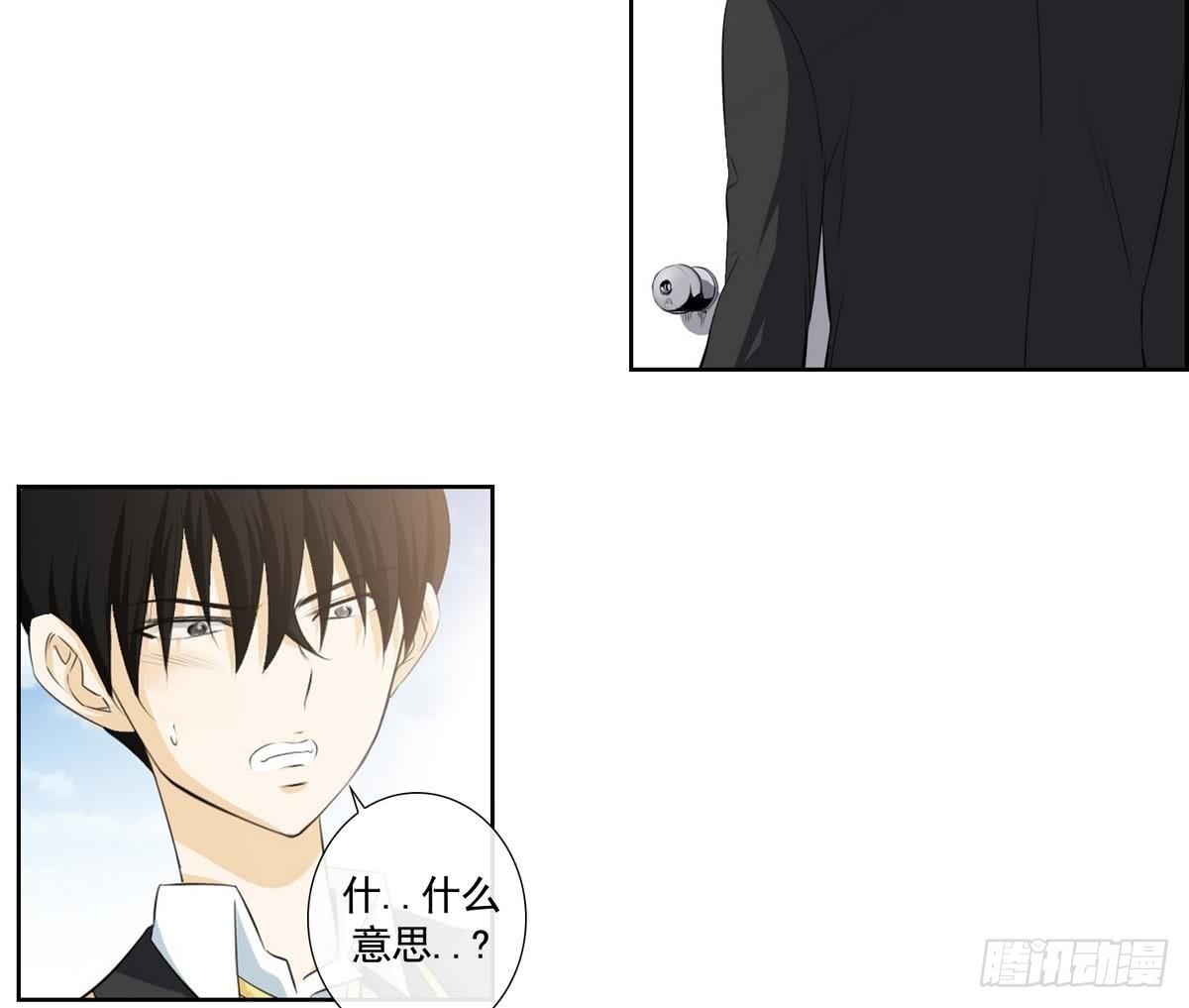 第140话-第140话