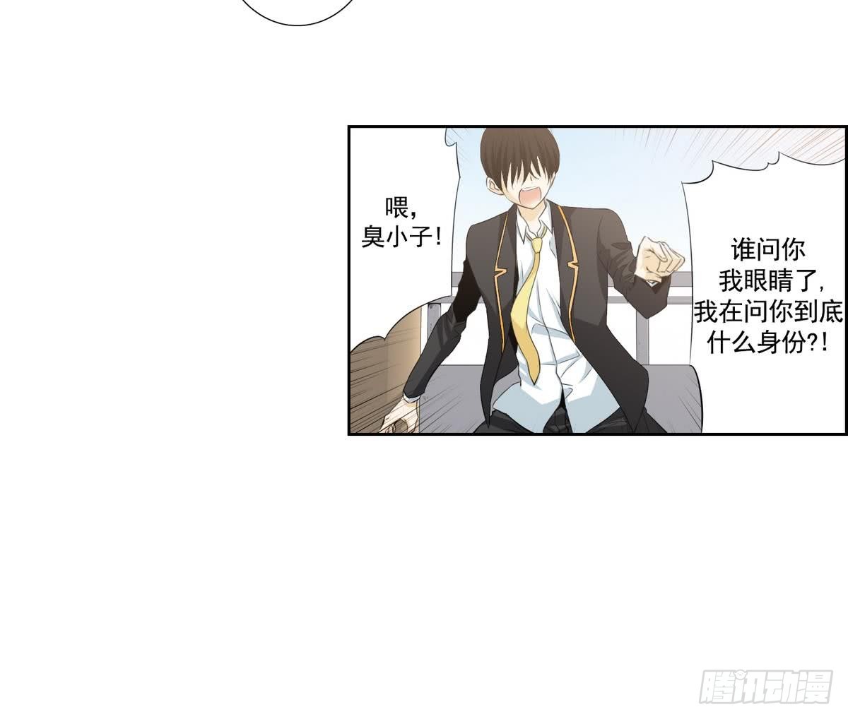 第140话-第140话