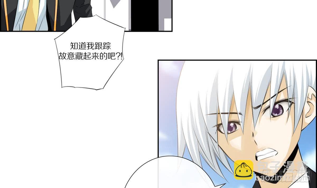 第140话-第140话