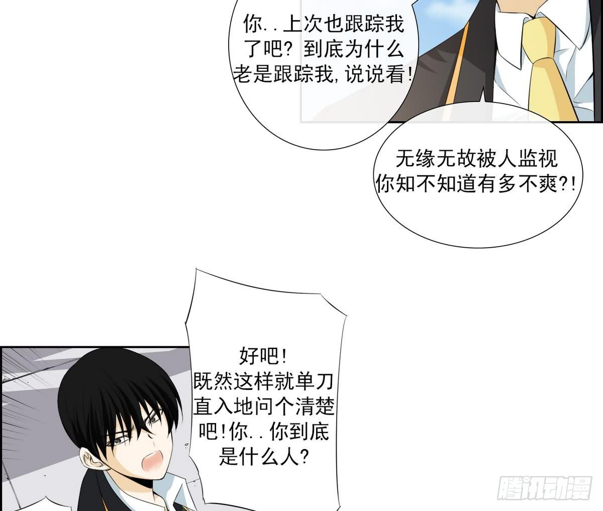 第140话-第140话
