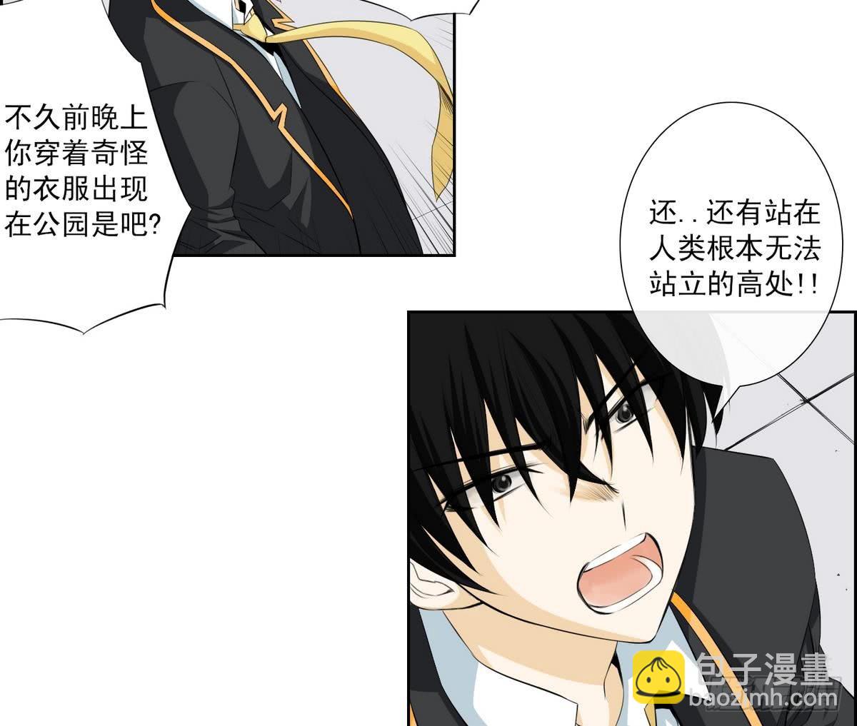 第140话-第140话