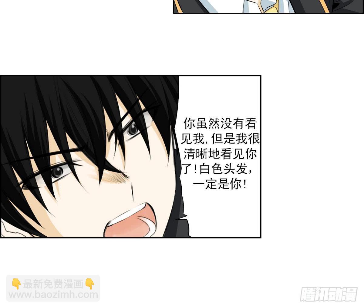 第140话-第140话