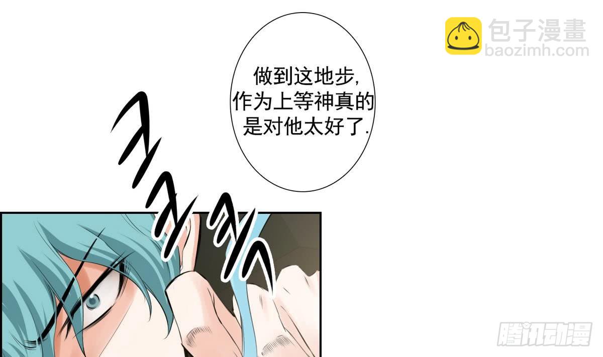 第142话-第142话