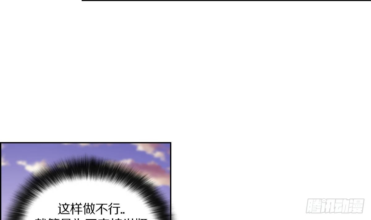 第142话-第142话
