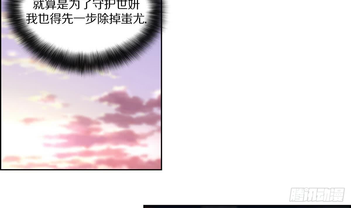 第142话-第142话