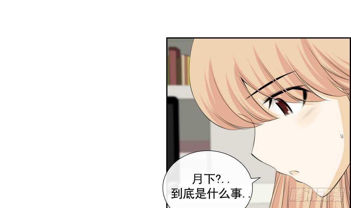 第142话-第142话