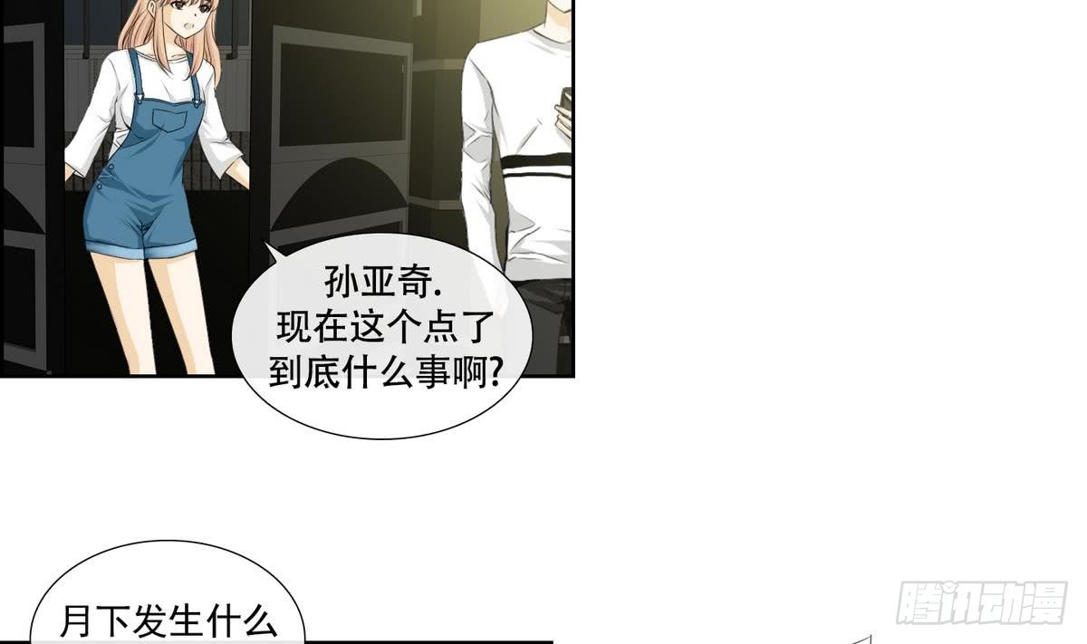 第142话-第142话