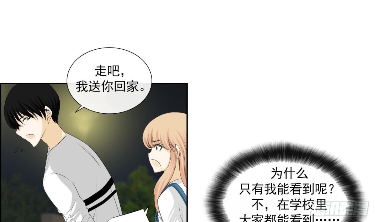 第144话-第144话