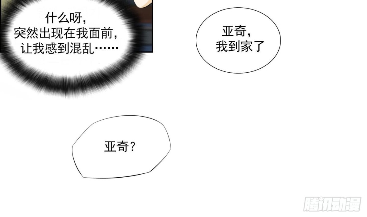 第144话-第144话