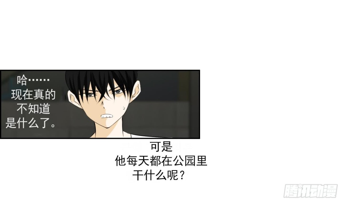 第144话-第144话