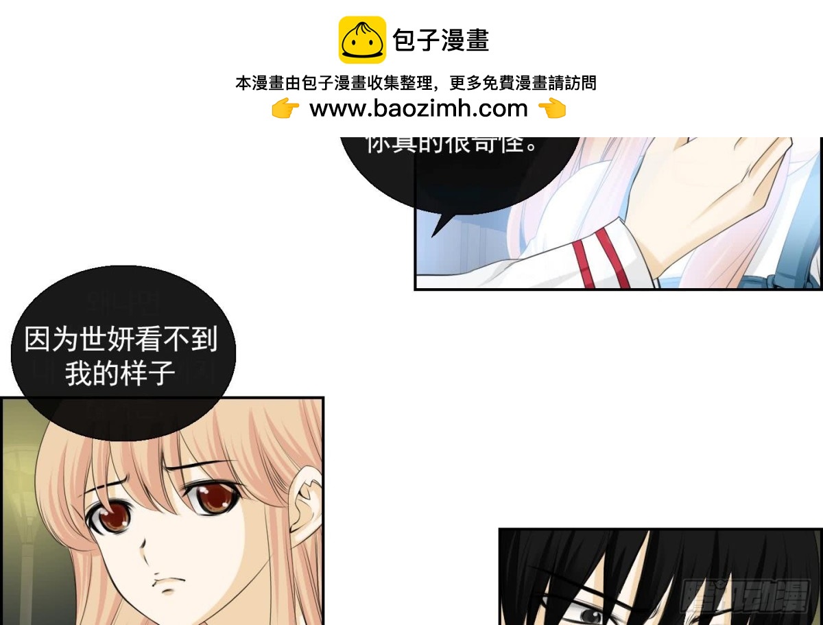 第144话-第144话