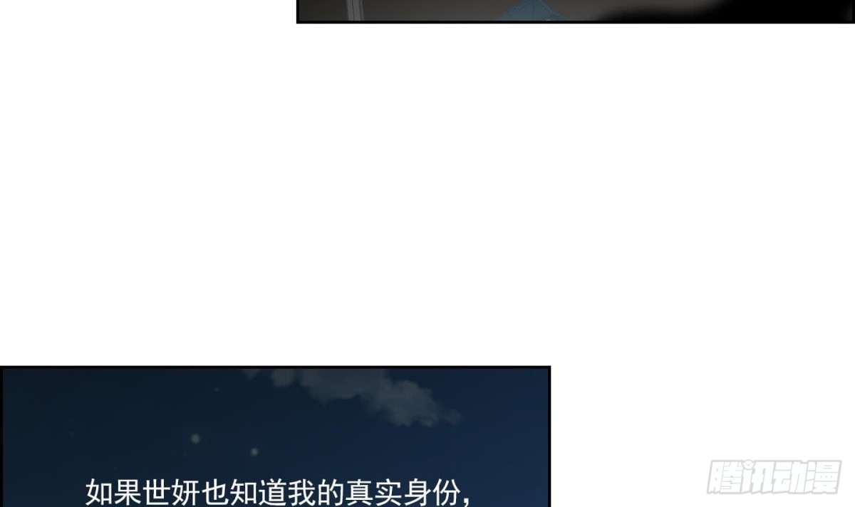第144话-第144话