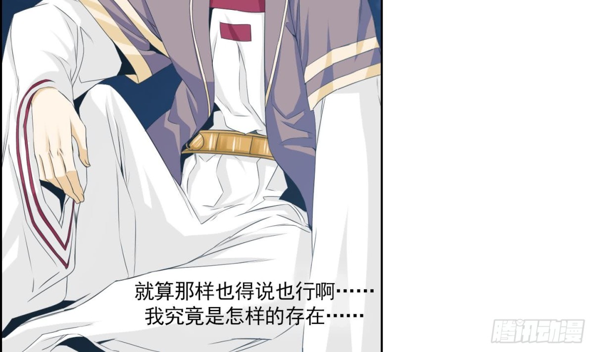 第144话-第144话