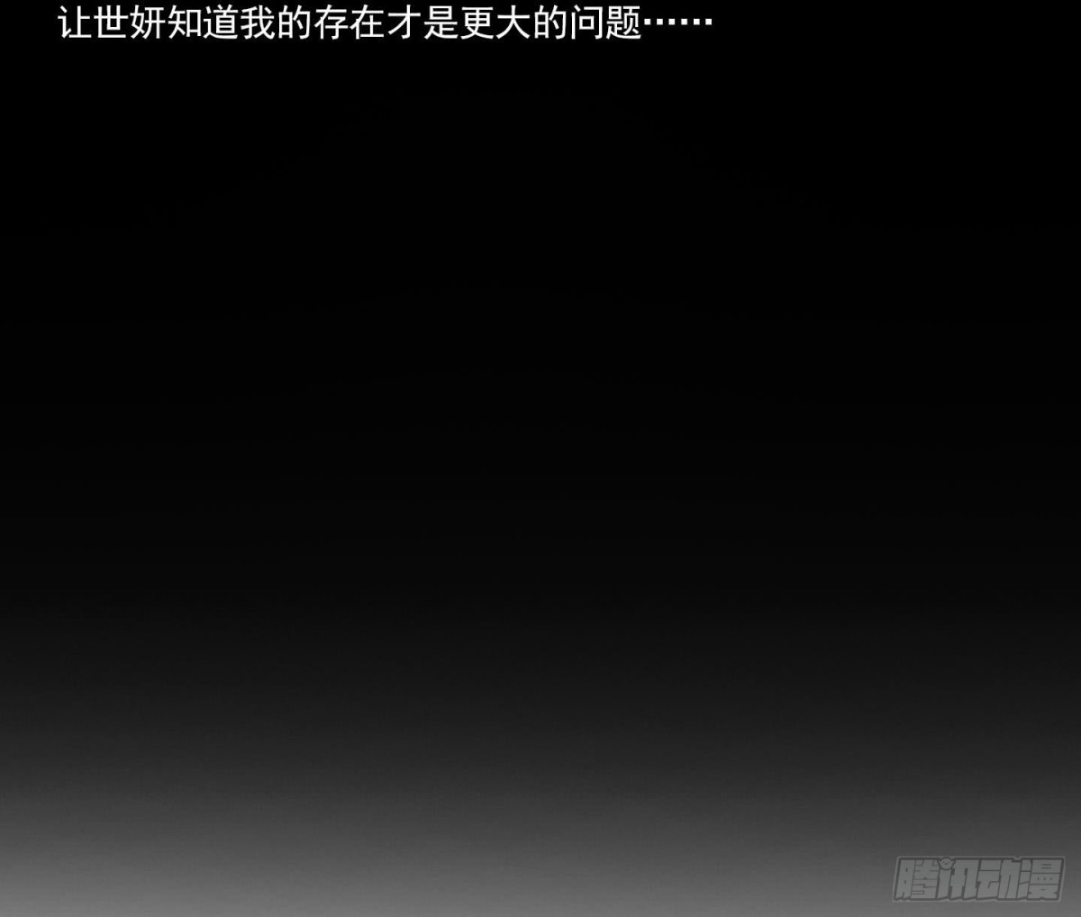 第144话-第144话