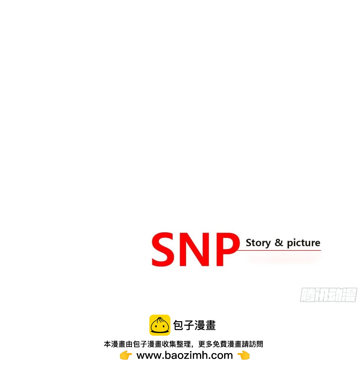 第144话-第144话