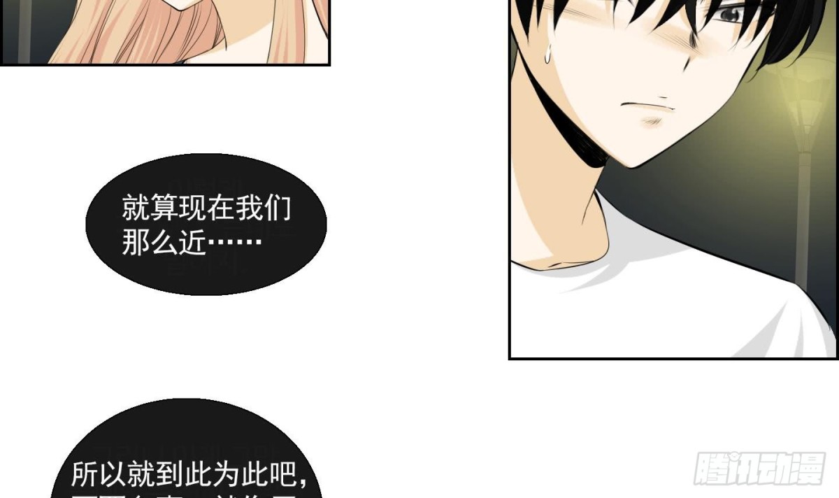 第144话-第144话