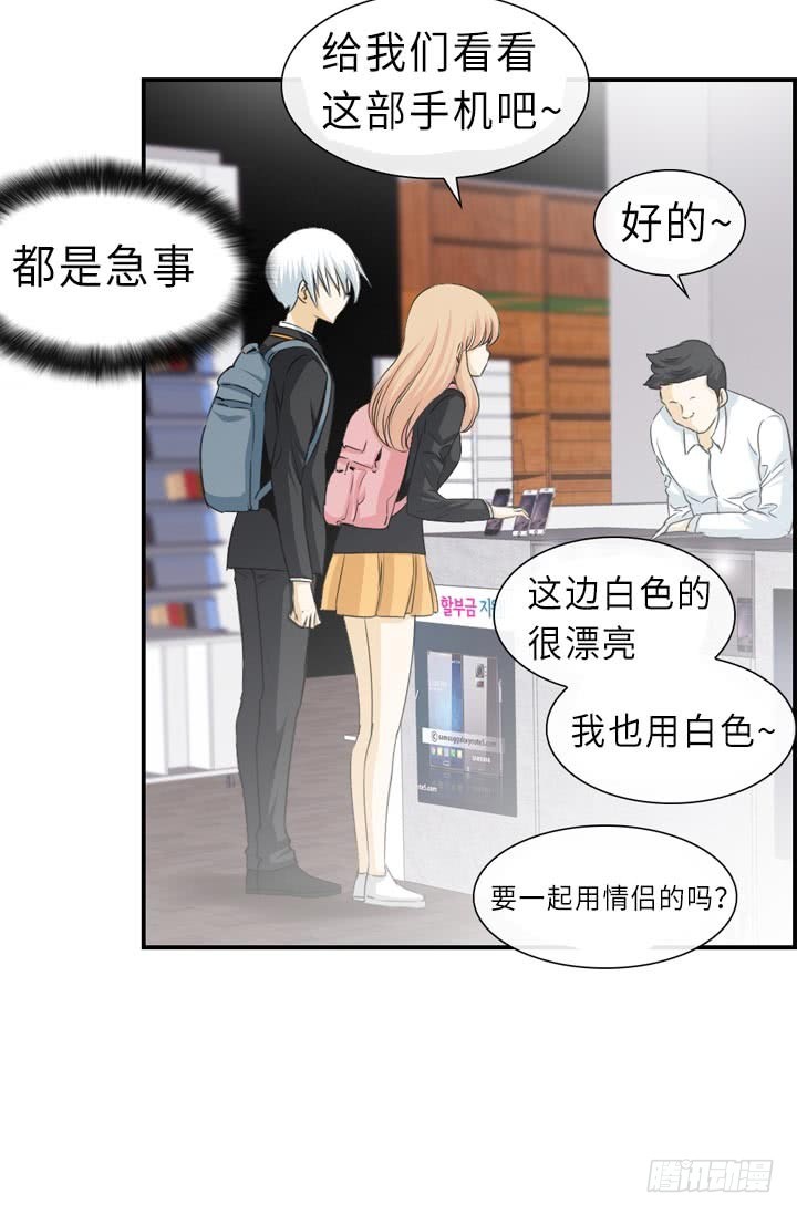 第146话-第146话