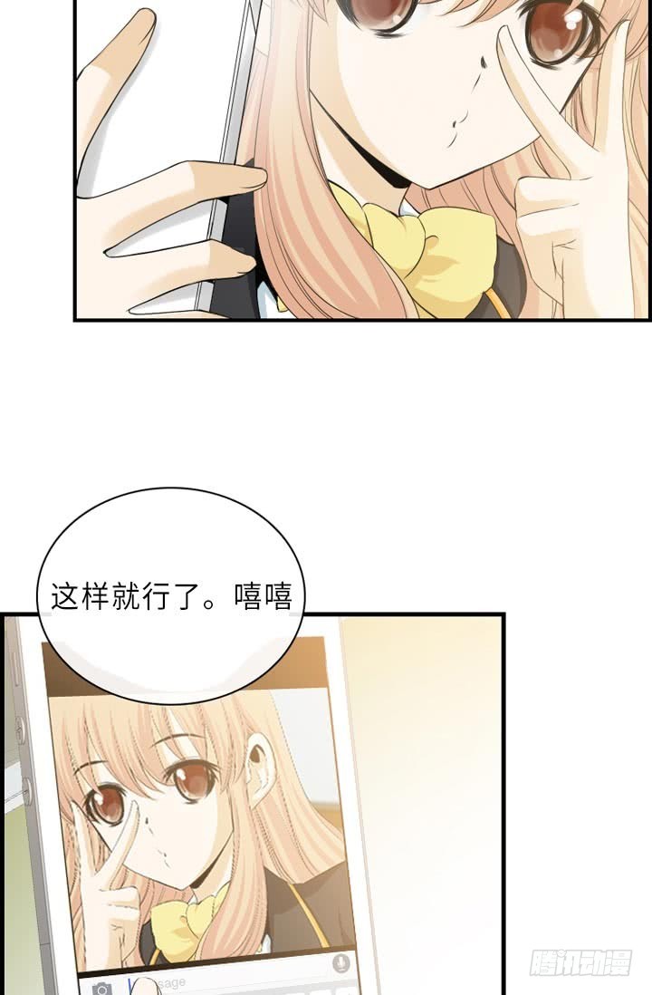 第146话-第146话