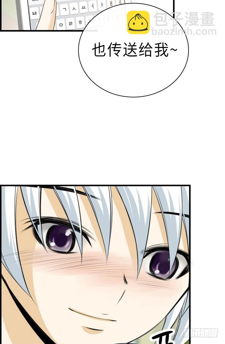 第146话-第146话
