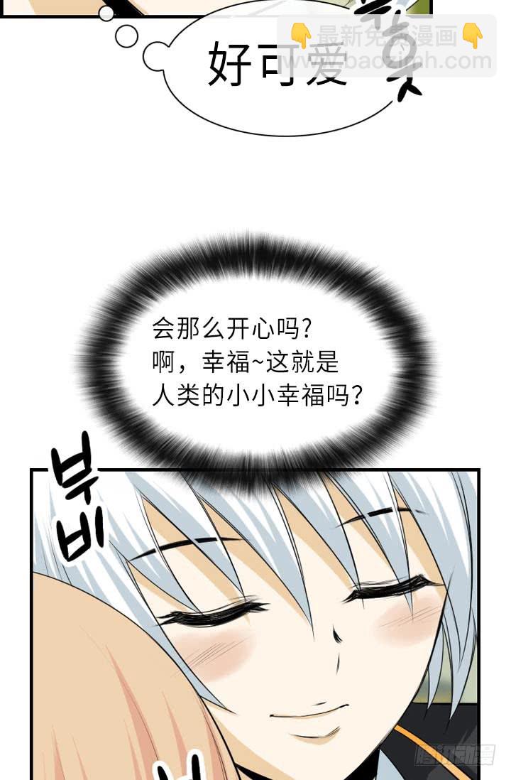 第146话-第146话