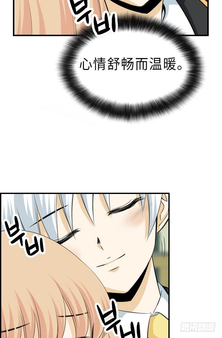 第146话-第146话
