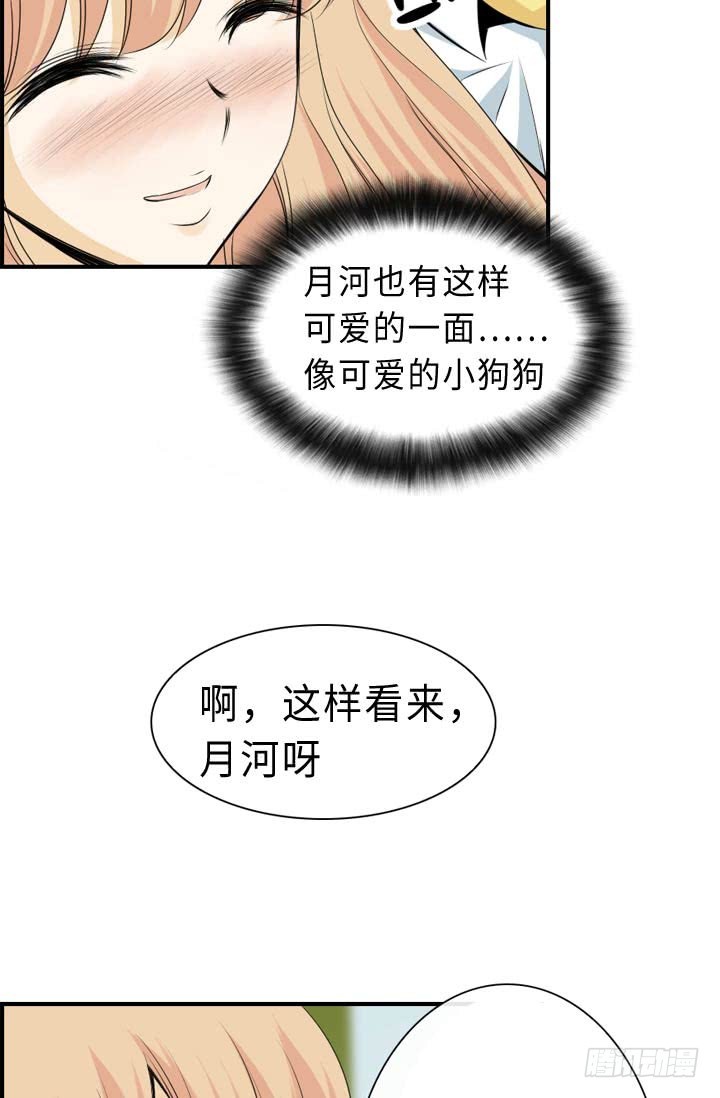 第146话-第146话