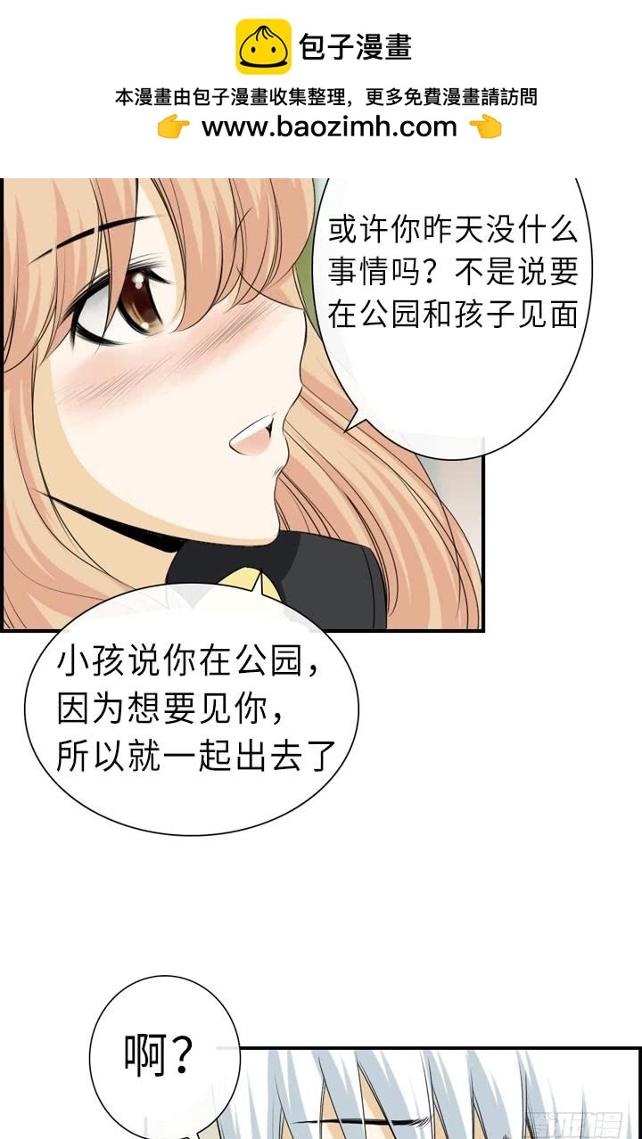 第146话-第146话