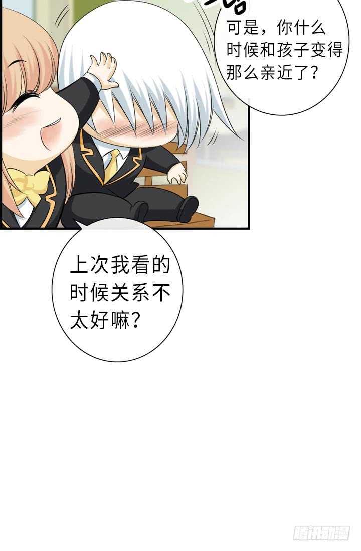 第146话-第146话