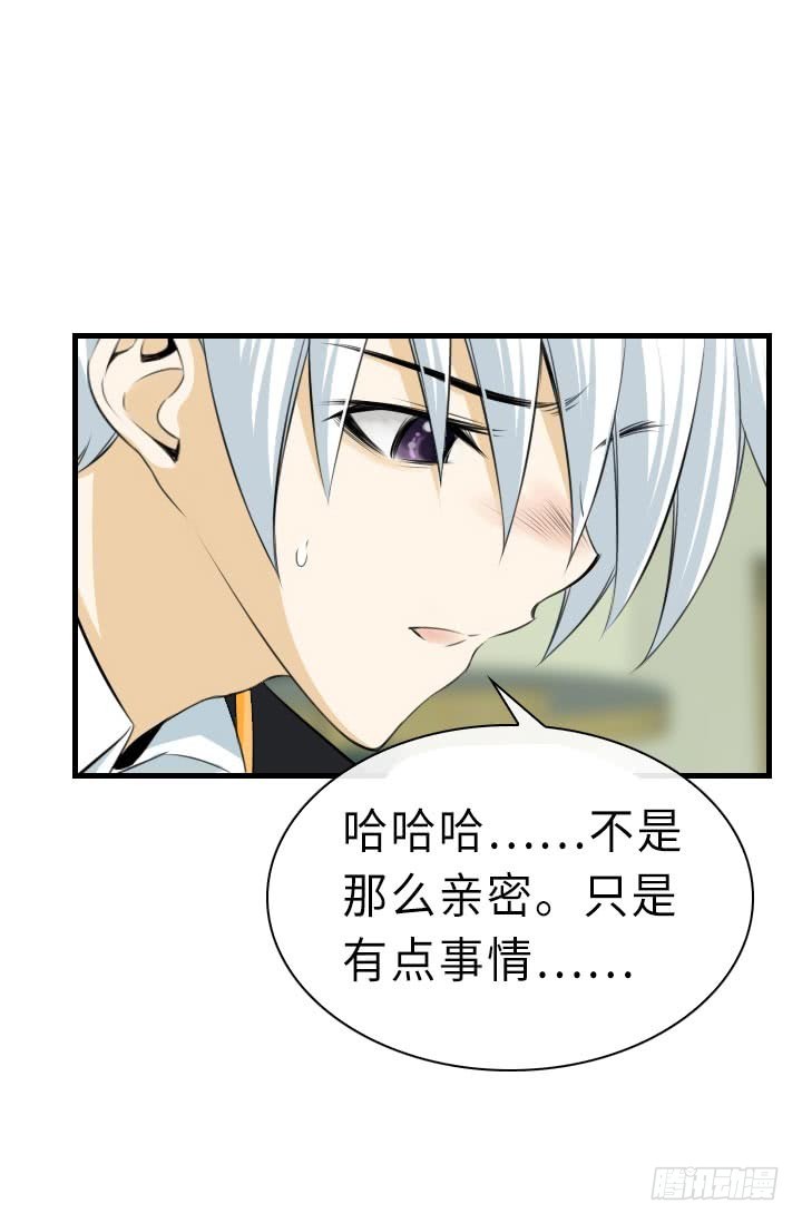 第146话-第146话