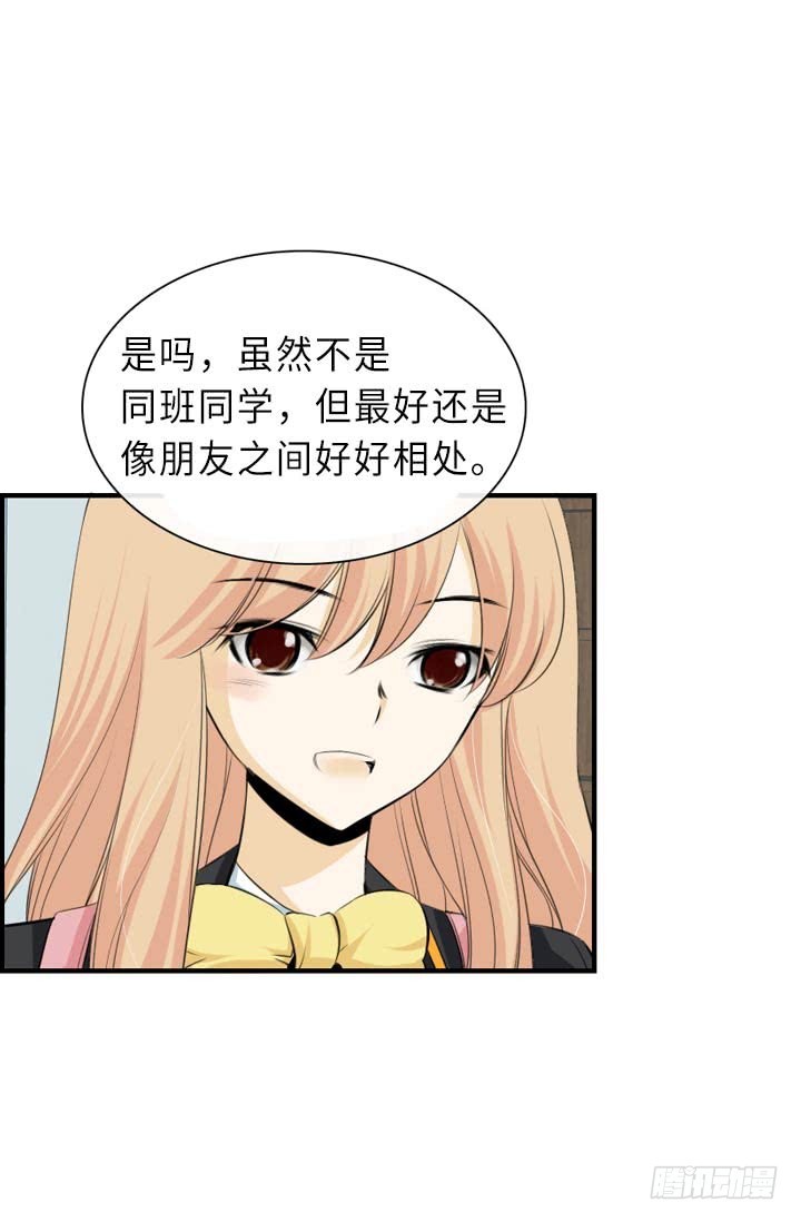 第146话-第146话