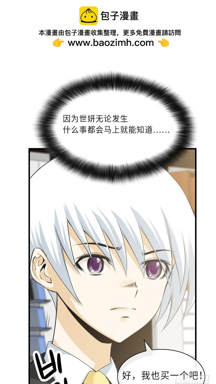 第146话-第146话