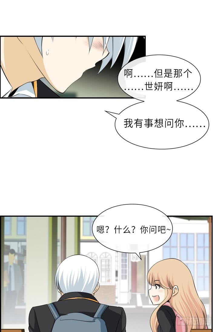 第146话-第146话