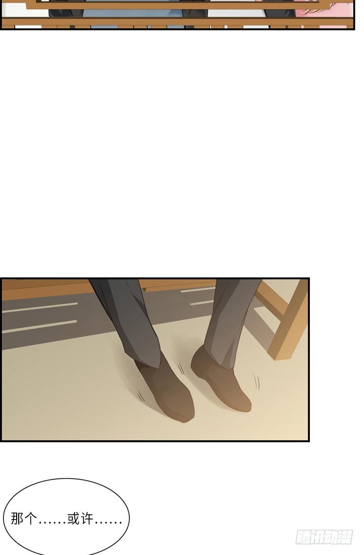 第146话-第146话