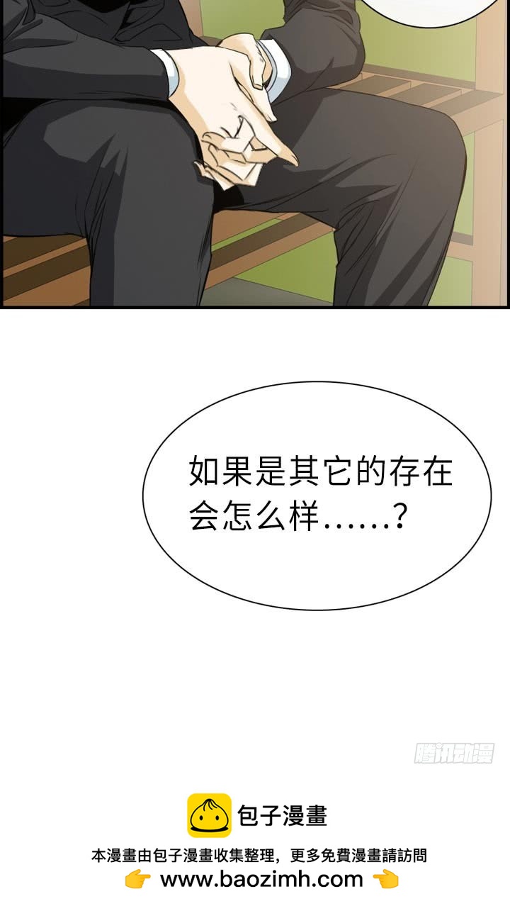 第146话-第146话