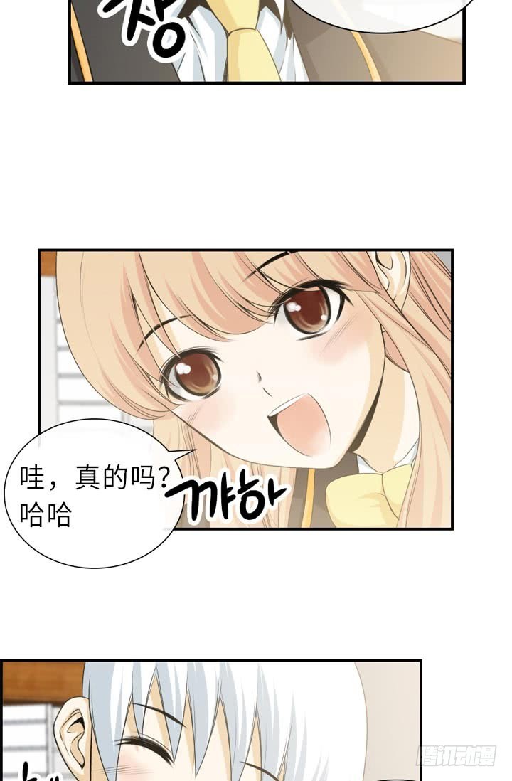第146话-第146话