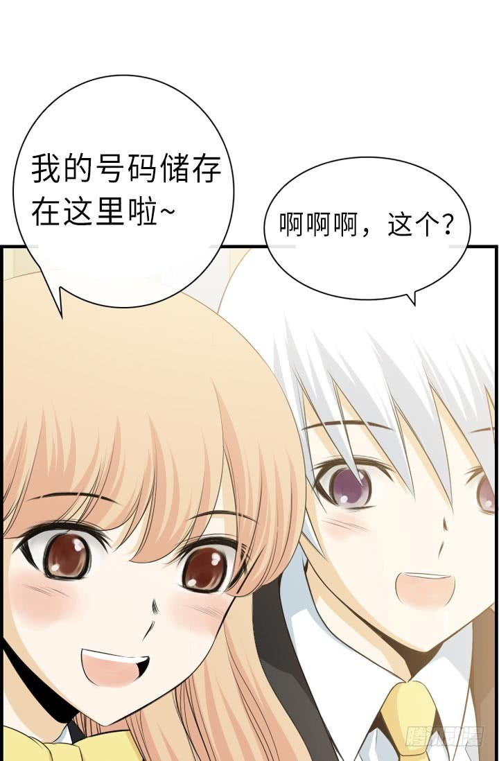 第146话-第146话
