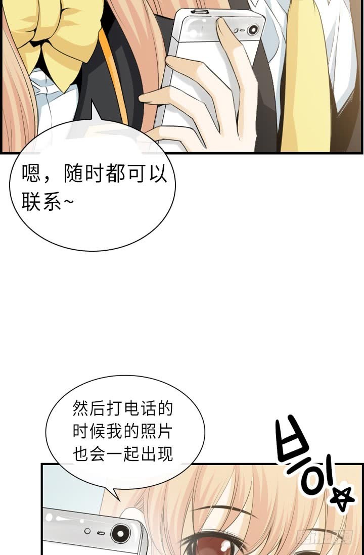 第146话-第146话