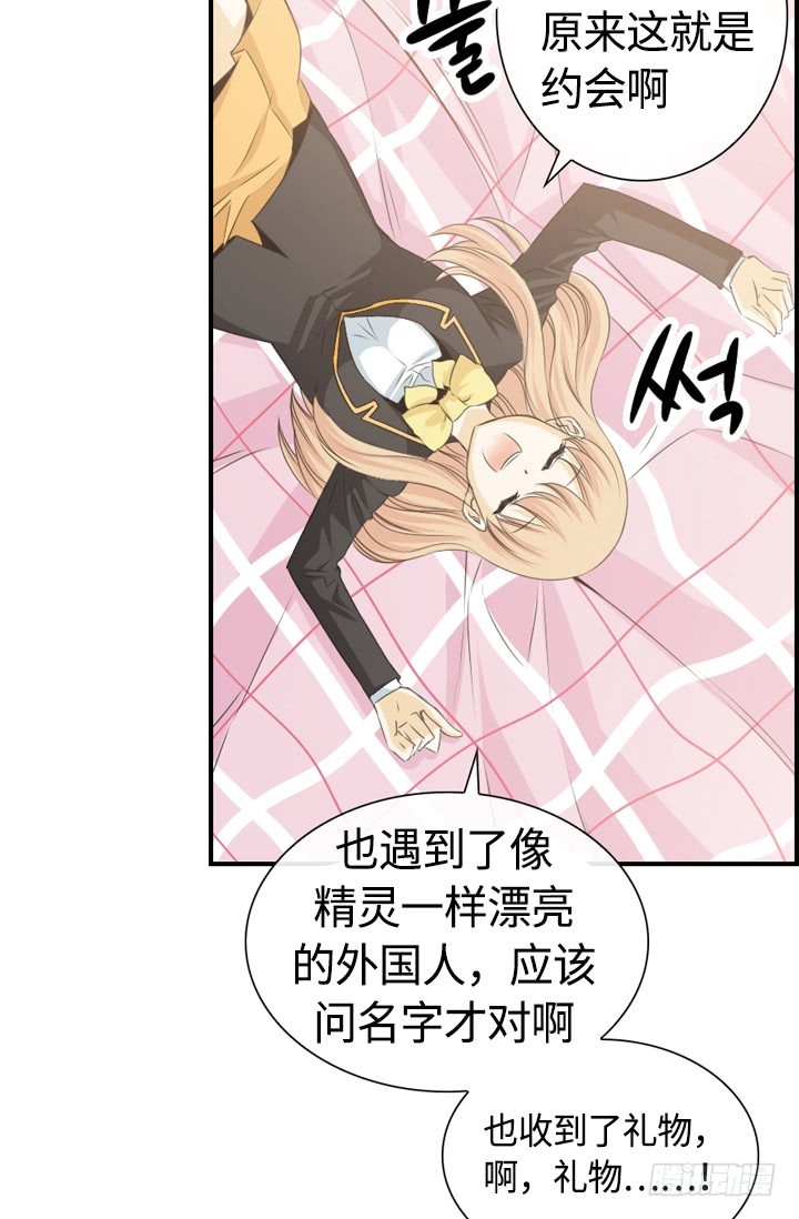 第148话-第148话