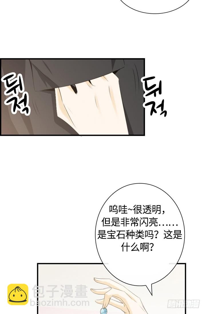 第148话-第148话