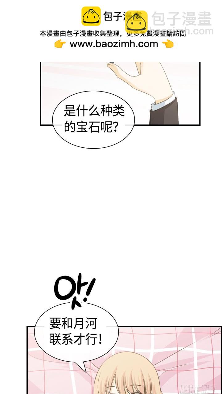 第148话-第148话