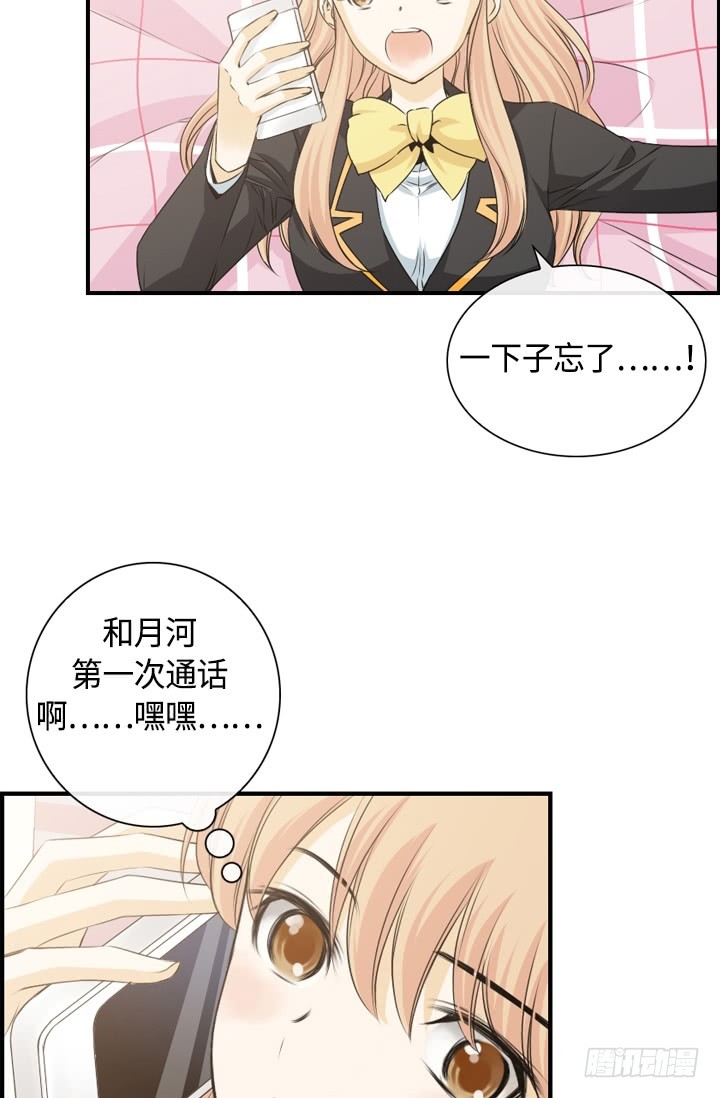 第148话-第148话